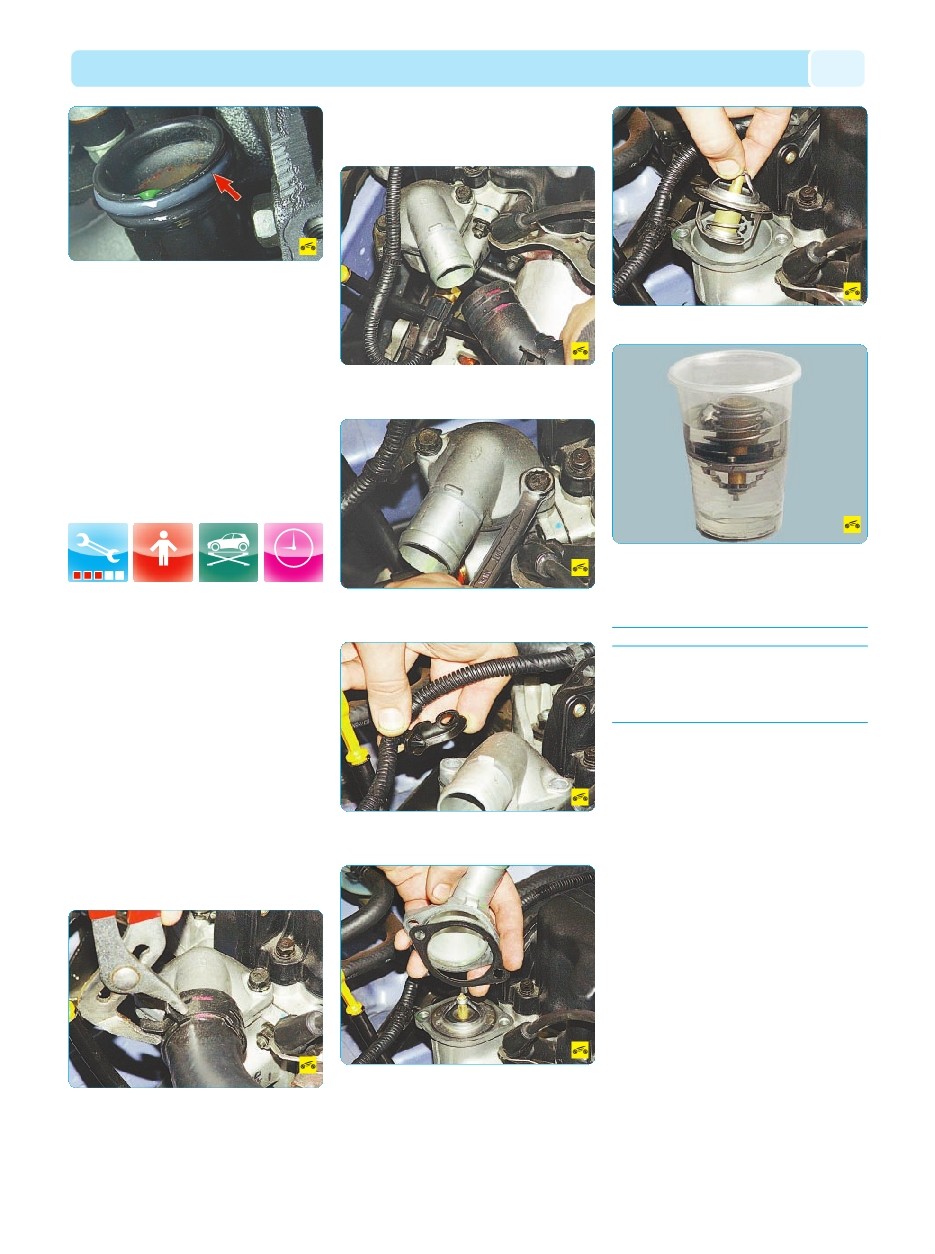 background imagepx;